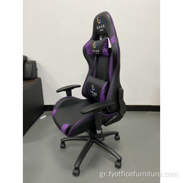 Ολόκληρη τιμή πώλησης Καρέκλα γραφείου Racing Chair Καρέκλα τυχερών παιχνιδιών Υπολογιστής